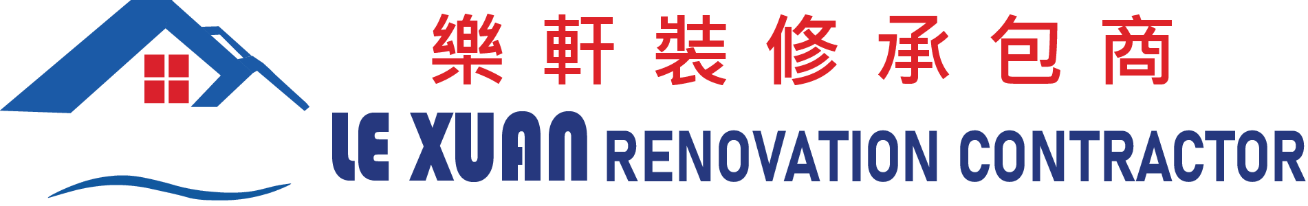 Le Xuan Renovation Logo